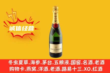 丹东回收名仕洋酒